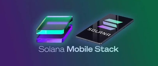 Solana Mobile Stack